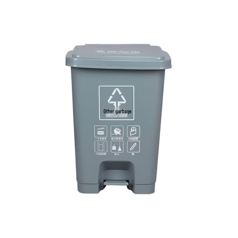 30L Pedal Type Plastic Trash Can