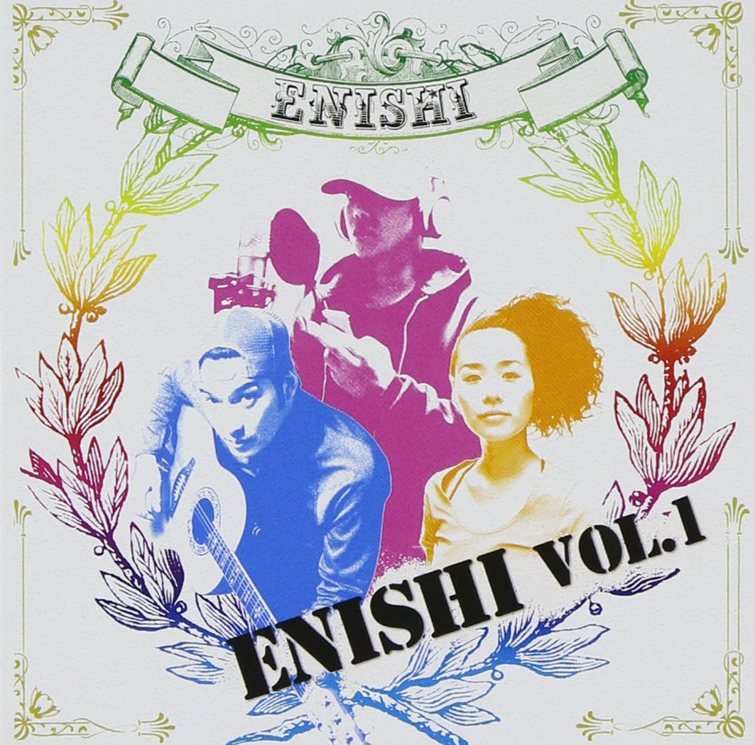 

CD ENISHI - ENISHI Vol.1 MAHA0001 Japan Japanese Pop/Rock Used