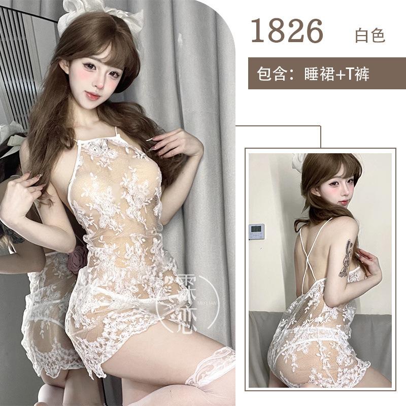 Sexy Lingerie Lace Perspective Mesh Small Breasts Big Flirting Uniform Seduction Suspenders Backless
