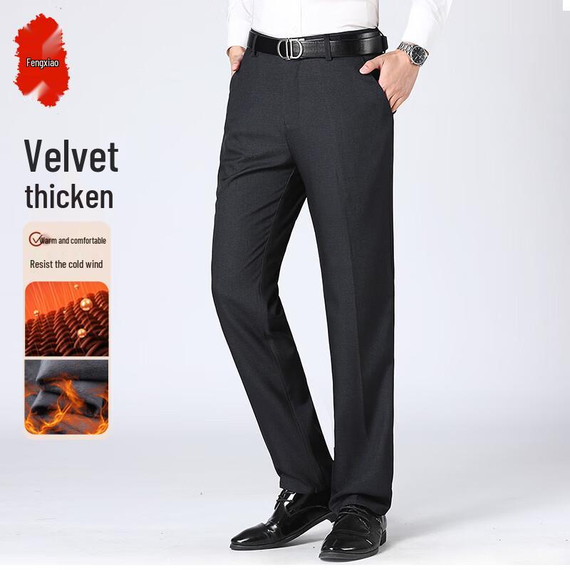 

Men s Anti-Wrinkle Straight-Leg Business Pants 34