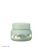 [Large Size] Minini Green Tea Moisture Cream 100ml
