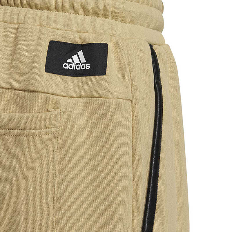 adidas Knitted Sweatpants Men's Khaki IB2737