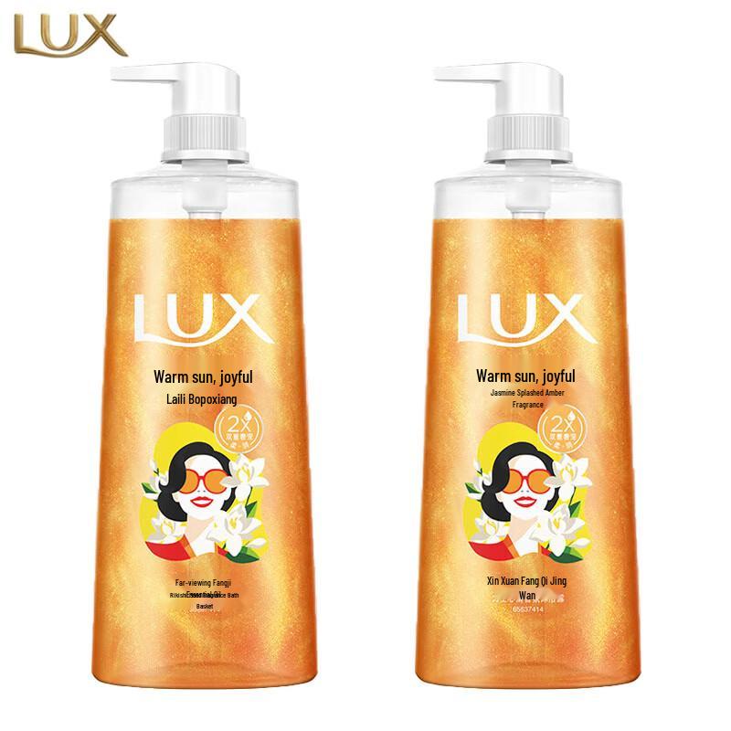 LUX Jasmine Amber Mood Fragrance Body Wash