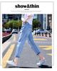 Women's 2024 Blue Ripped High Waist Straight Leg Jeans