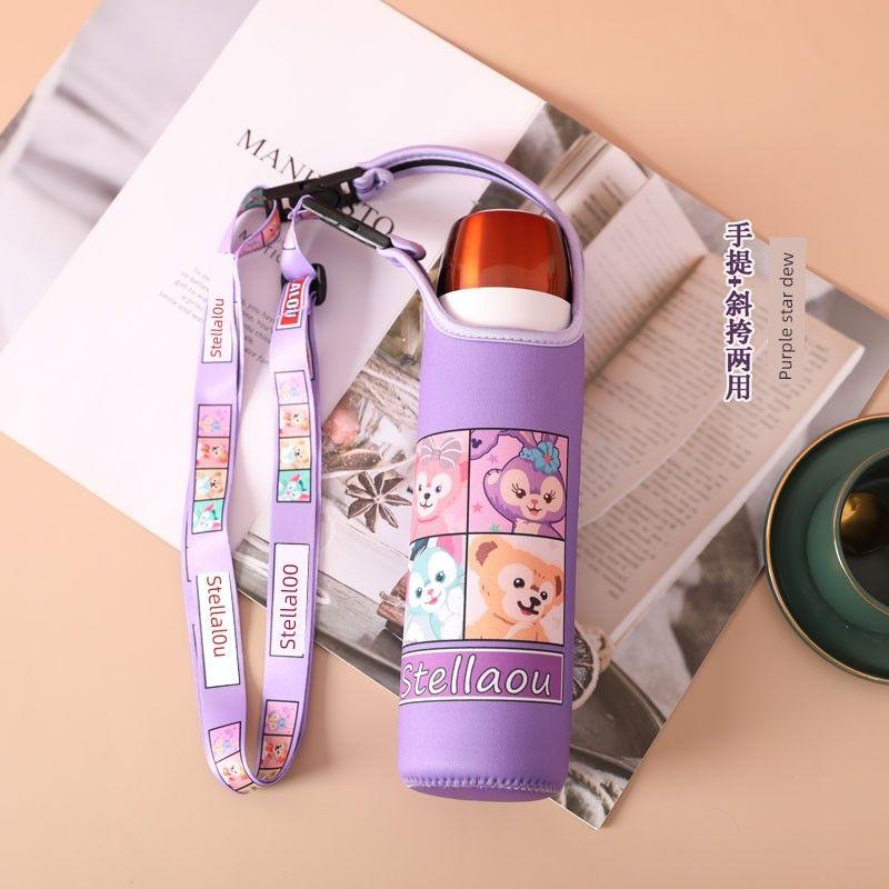 Baihui 500ml Large-Capacity Thermos Cup Cover for Adults, Portable Hand-Held Cross-Body Protective Cover, Anti-Fall