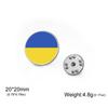 Cazador Ukraine Flag Brooch For Women Men Stainless Steel Suit Badge Lapel Pins Trendy Bag Accessories Gift Wholesale 2026 New
