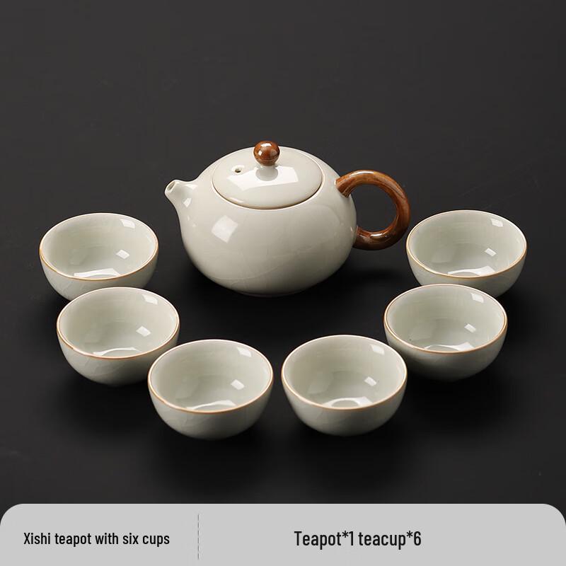 Beige Ru Kiln Kung Fu Tea Set with Xishi Pot (1 Pot, 6 Cups)