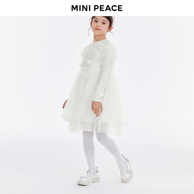 MiniPeace Girls' Winter Princess Dress