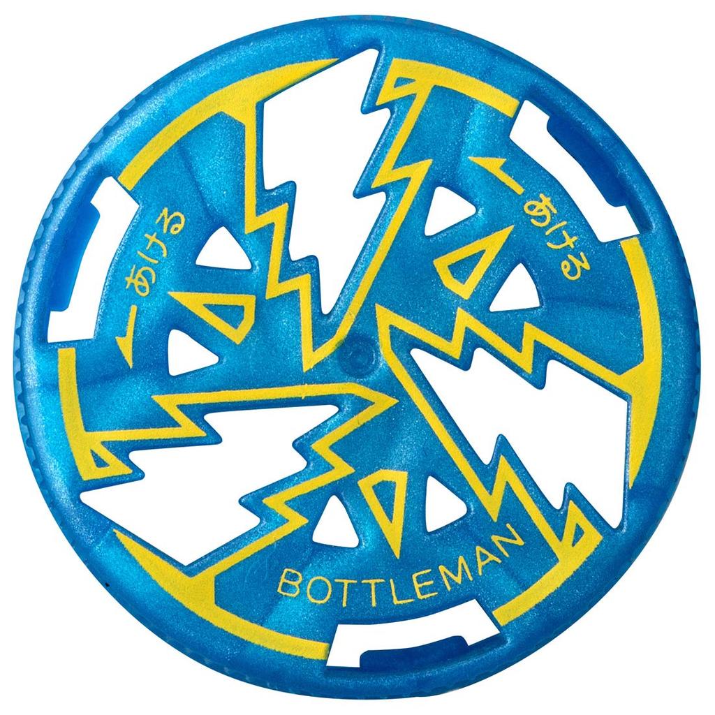 Bottleman Rising Milk BOT-07