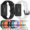 TPU Wrist Strap For Huawei Band 8/9/10 Smart Bracelet Wristband
