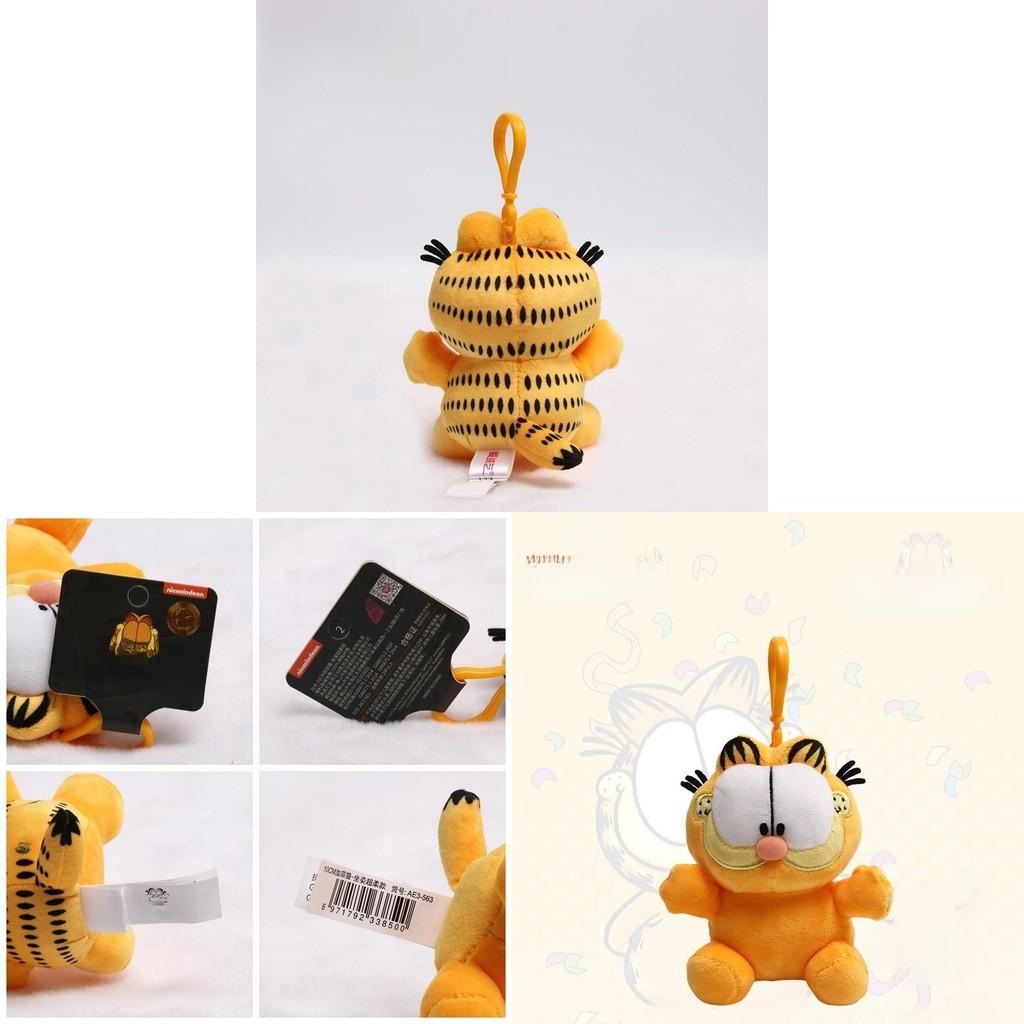 Garfield Plush Keychain With Super Soft Short Plush For Animal Collectors