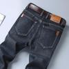 Men Fashion Straight Jeans Stretch Slim Fit Pants Comfortable Soft Business Denim Trousers Clothing