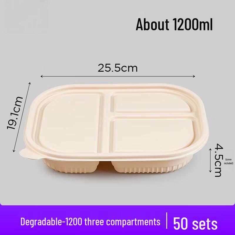 Moruona 1200ml 3-Compartment Biodegradable Disposable Food Containers