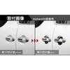 Share Style Door Handle Protector Plated Cover 4P Vellfire 30