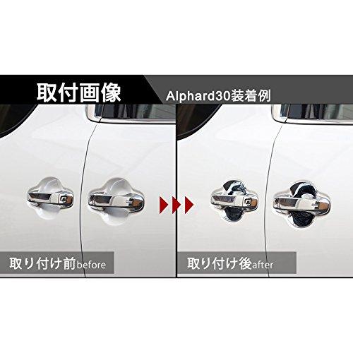 Share Style Door Handle Protector Plated Cover 4P Vellfire 30