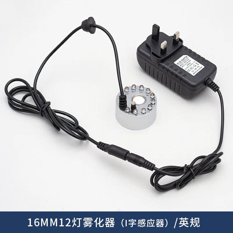 Mini Ultradźwiękowy Wytwornik Mgiełki LED Światło Dyni Wytwornica Mgiełki Fontanna Wodna Staw Maszyna do Wytwarzania Mgiełki Atomizer na Halloween Boże Narodzenie Dekoracja na Imprezę