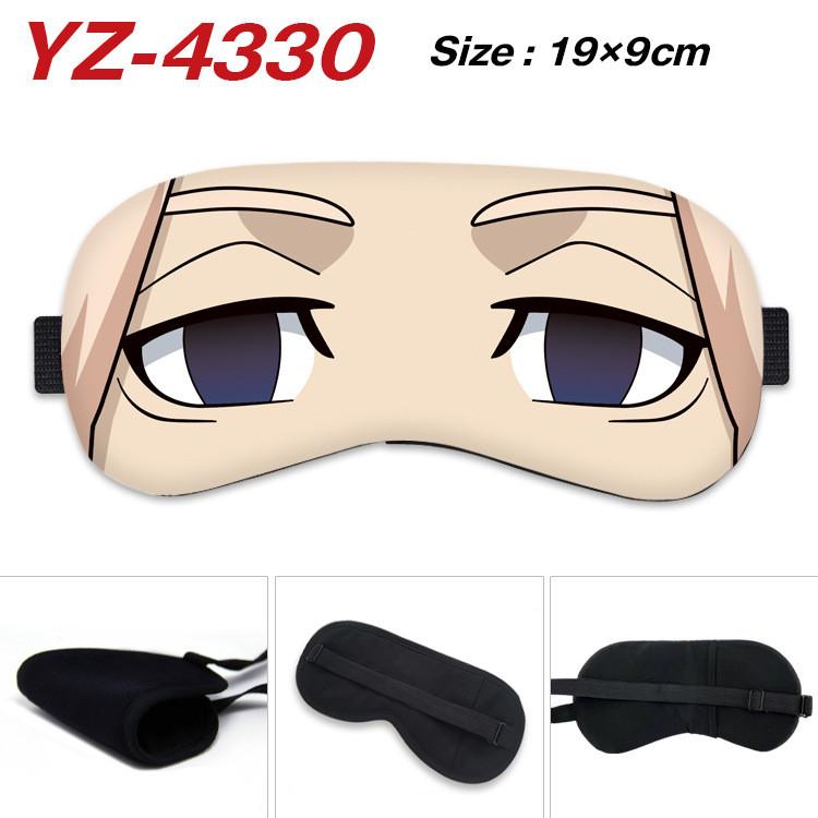 Tokyo Revengers Print Blackout Sleep Eyes Mask Eye Covers