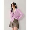 JOOOZ V-Neck Beaded Pure Wool Knit Cardigan
