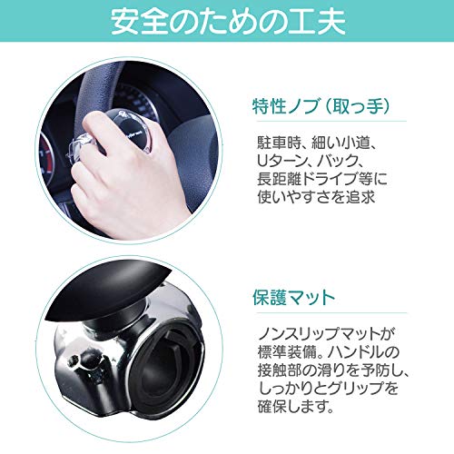 Hyp''ersonic Handle Spinner 2-point Fastening (Silver) HP2418-14