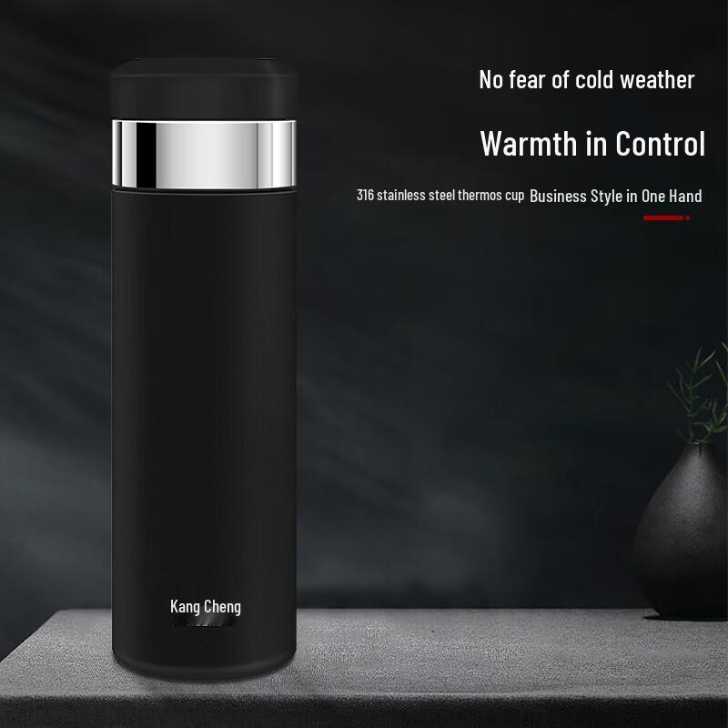 Kangcheng KC-8812 Kangya One-Touch Car Insulated Mug 460ml