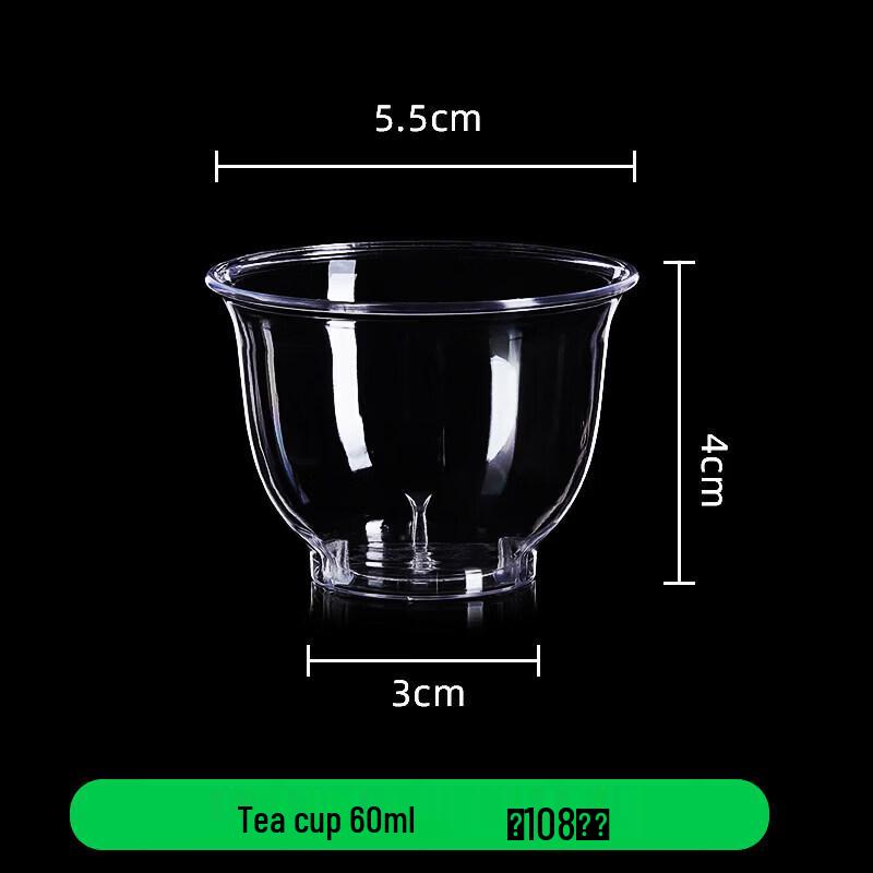 Qiewei Disposable Crystal Plastic Tasting Cups