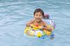 Igarashi Baby Boat with Handle Foot Insert Type with Rope 75 X 60 Cm (Animal Paradise) MHC-360