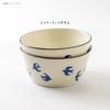 Minoru Pottery PLANTAREE - Jaskółka - Miska 130-sztukowa