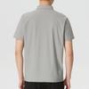 Skechers Sports Business Casual Comfortable Breathable Short Sleeve Polo Shirt Men tops P226M203-00MV