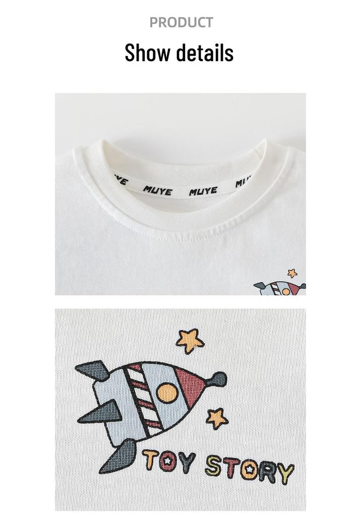 Beiteng Kids' Cute Autumn Cartoon Cotton Long Sleeve T-Shirt (Korean Style)