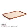 Classic Solid Wood Decorative Jewelry Trays Beaded Bracelet Necklace Ring Jewelry Display Plates Storage and Viewing Tray