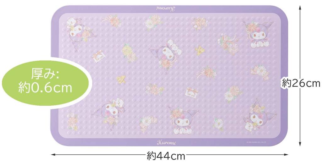 Skater Kitchen Kuromi Water Sanrio Heat-Resistant Board, Medium, 44x26cm, P, KTBO2-A