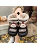 Fashion 2025 Cute Bear New Fashion Fluffy Thick-Soled Shoes Women's Comfortable and Warm Cotton Shoes Women's Non-Slip Indoor Slippers
