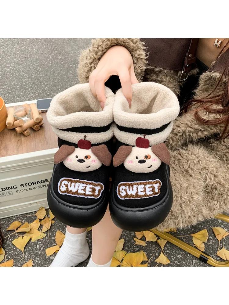 Fashion 2025 Cute Bear New Fashion Fluffy Thick-Soled Shoes Women's Comfortable and Warm Cotton Shoes Women's Non-Slip Indoor Slippers