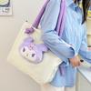 Large Capacity Cartoon Tote Bag With Expandable Design For Women And Teens** Characters Included)