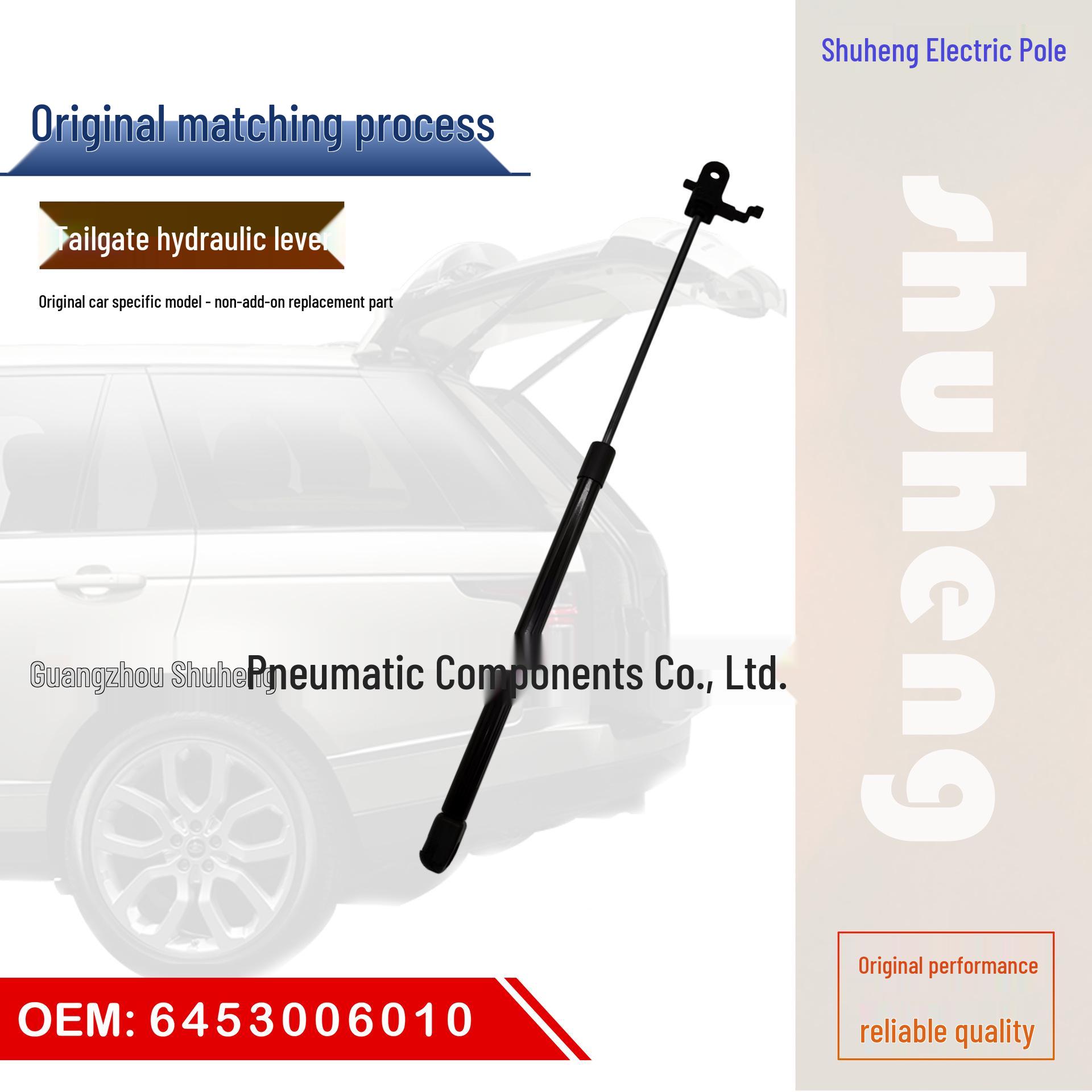 

Toyota Camry ASV71 Trunk Hydraulic Support Rod 6453006010 чорний