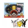 Big Master Pok Mon Face Figure Set 3