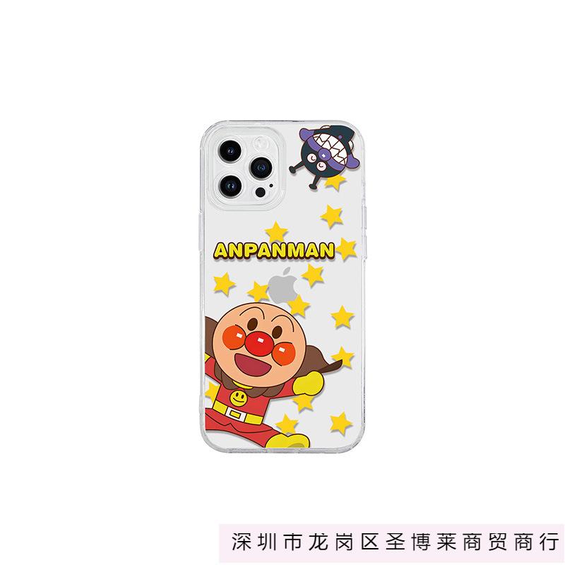 Applicable To Samsung S25ultra Apple Iphone17 Ins Japanese Bread Cartoon Phone Case Painted Protective Case