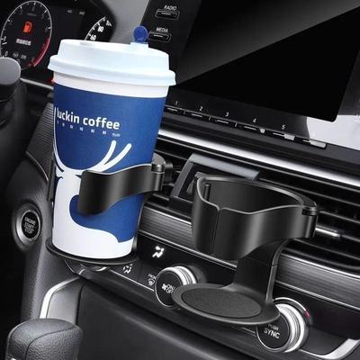 Multifunctional Car Vent Drink and Ashtray Holder