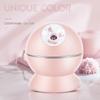 Jindao Nano Cold & Hot Facial Steamer
