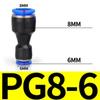 1PC PU PG Pneumatický rychlospojka Plastová hadice Vzduchová trubka 4 6 8mm 10mm 12mm 14mm 16mm Přímá Redukující plyn Rychlé připojení