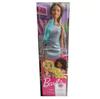 Brunette In Teal Metallic Trendy Clothes and Gifts for Children Barbie® Doll, Children's Toys, Dress, Accessories,