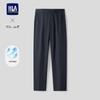 HLA Men's Chic Ageless Light Business Casual Pants