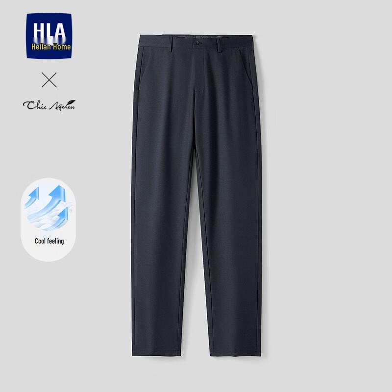 HLA Men s Chic Ageless Light Business Casual Pants 34
