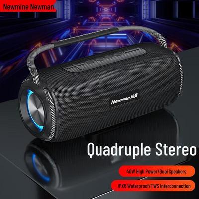 Newmine N20 Bluetooth Desktop Speaker CN Plug (adapter Included)