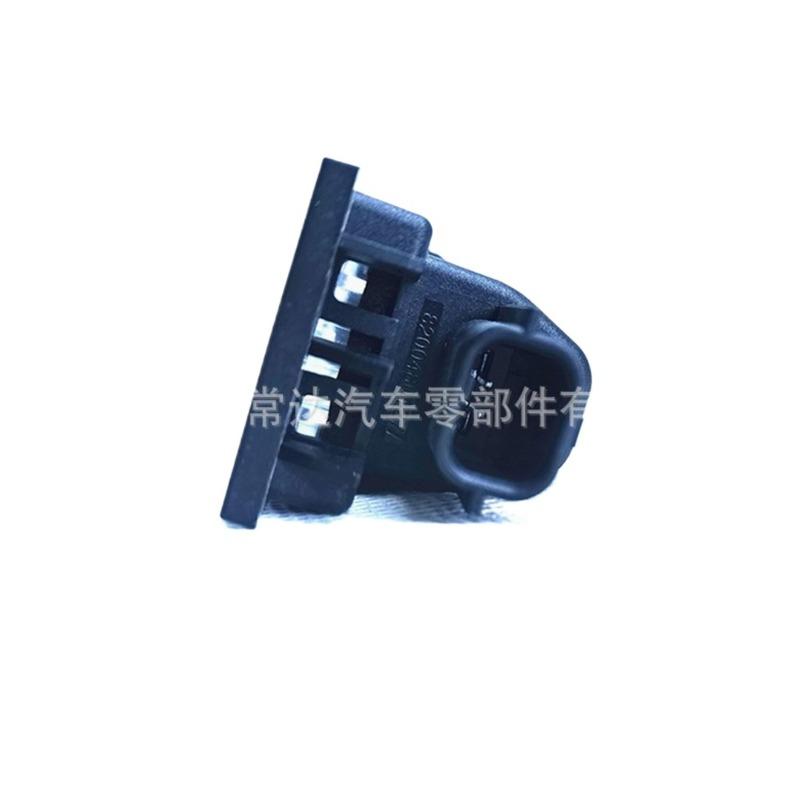 License Plate Light Compatible with Renault Mitsubishi Dacia Mascott Master Propulsion 8200480127 Car Accessories Auto Parts