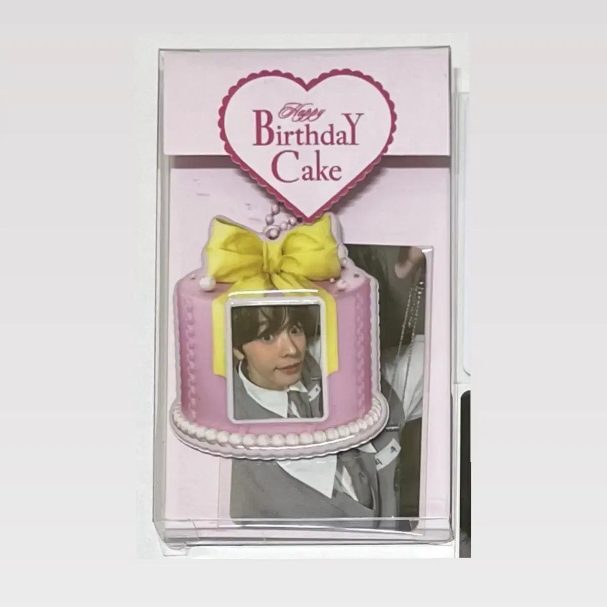 

Nct Wish Riku Birthday Md Poca Certificate Holder Simple Unsealed Sell Doll