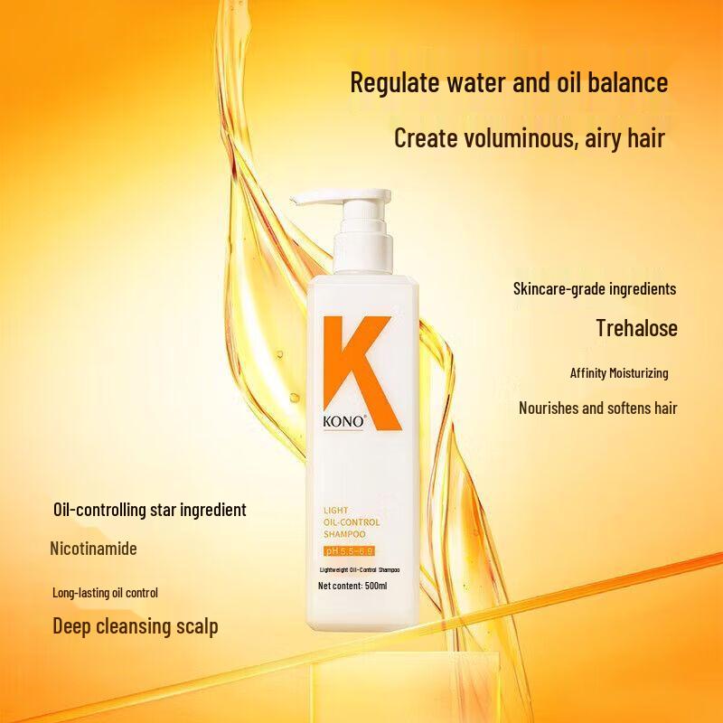 KONO Oil Control Hair Care Set