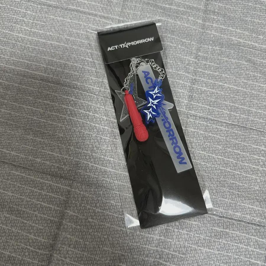  Tomorrow X Together Act: Tomorrow I Will Give The Yeonjun A Keyring