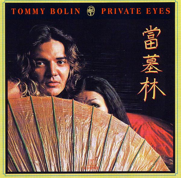 

CD TOMMY BOLIN - Private Eyes CK34329 Columbia US Rock Used