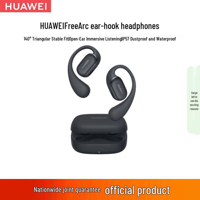 Huawei FreeArc Wireless Open-Ear Bluetooth Headphones